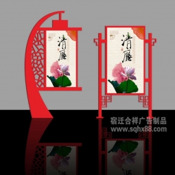 黨建宣傳欄戶外廣告牌社會(huì)主義核心價(jià)值觀標(biāo)牌文化長廊景觀設(shè)計(jì)牌